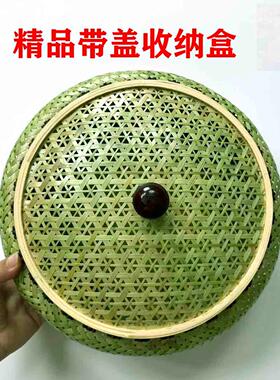 49号家庭整理收纳筐竹编织品竹编筐收纳篮子竹编收纳盒精致水果篮