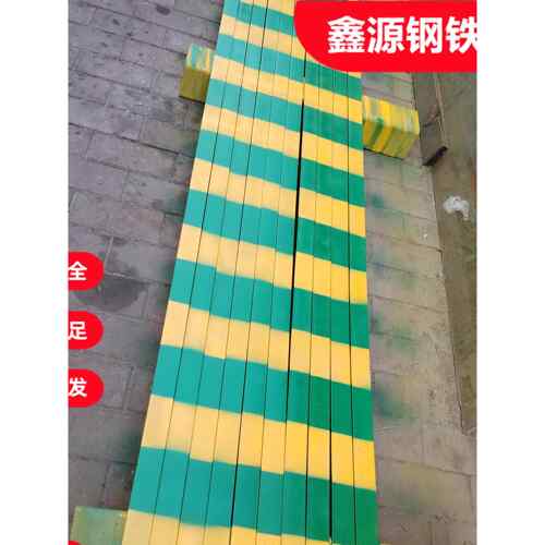 黄绿色油漆接地扁钢防雷双色扁钢直条热镀锌扁钢电力扁钢