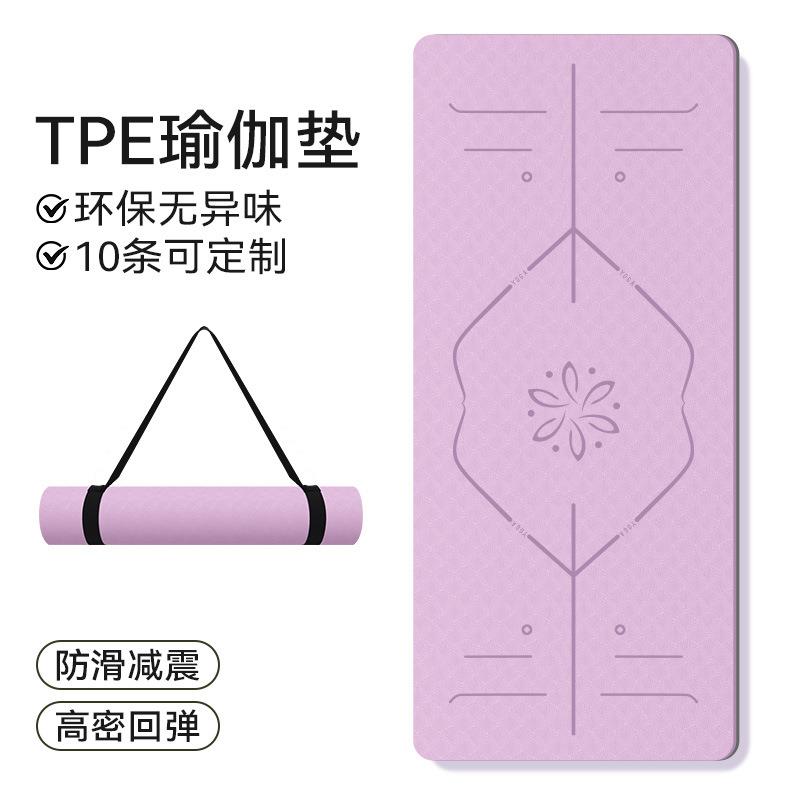 tpe瑜伽垫加厚10mm防滑加宽居家男士健身运动垫减震隔音大尺寸