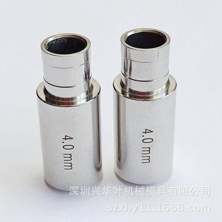 厂家生产穿孔机床平头电极眼模12*9*0*4.0mm细孔放电导向器
