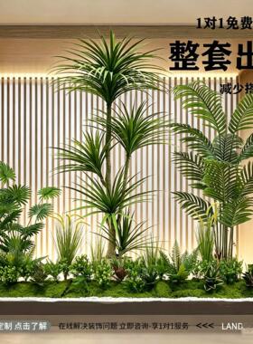 大型彷真绿色植物造景组合玄关客厅室内彷生假树植物楼梯下装饰品