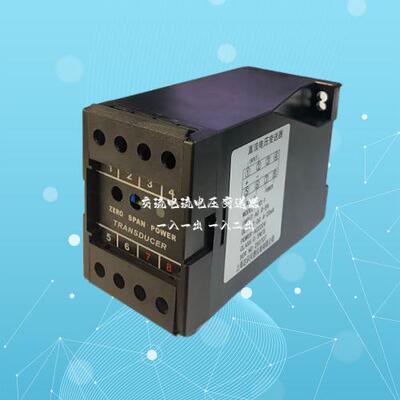 MSE102-6434 MSE102-7434 MSE102-9434 MSE102-0134电量变送器