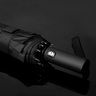 正品 防晒大雨伞超大人纯黑可色简约定log制o 12骨全双自动雨伞男士