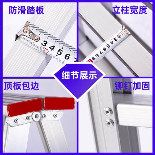 人字梯家用折叠伸缩升降室内多功能双侧工程梯楼梯加厚铝合金梯子