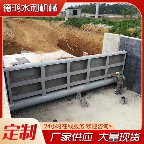 钢坝闸门河道气盾坝钢制液压翻板合页坝升降坝水利工程景观钢坝