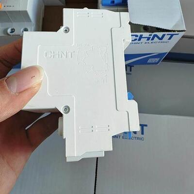 正泰NBPLE系列灰标款漏电保护断路器开关2P40A家用大功率开关总闸