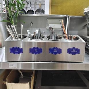 不锈钢刀叉收纳箱餐具收纳盒自助饭厅酒店商用沥水分类整理架箱