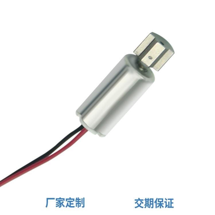 鑫琦深圳厂家 0612电机电动牙刷按摩腰带 1.25端子线微型震动马达