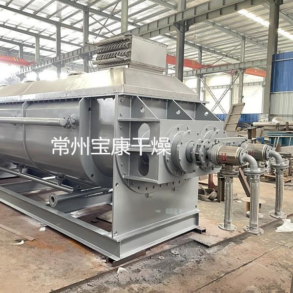 酱油渣KJG系列空心桨叶干燥机酒糟苹果渣饲料圆盘式烘干设备