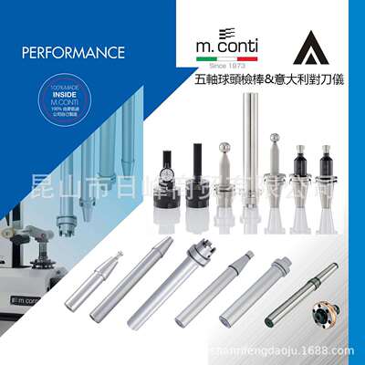 德国凯狮KECHLHSK638A-试41.BT30/40/0001.322检验棒主轴芯棒主轴