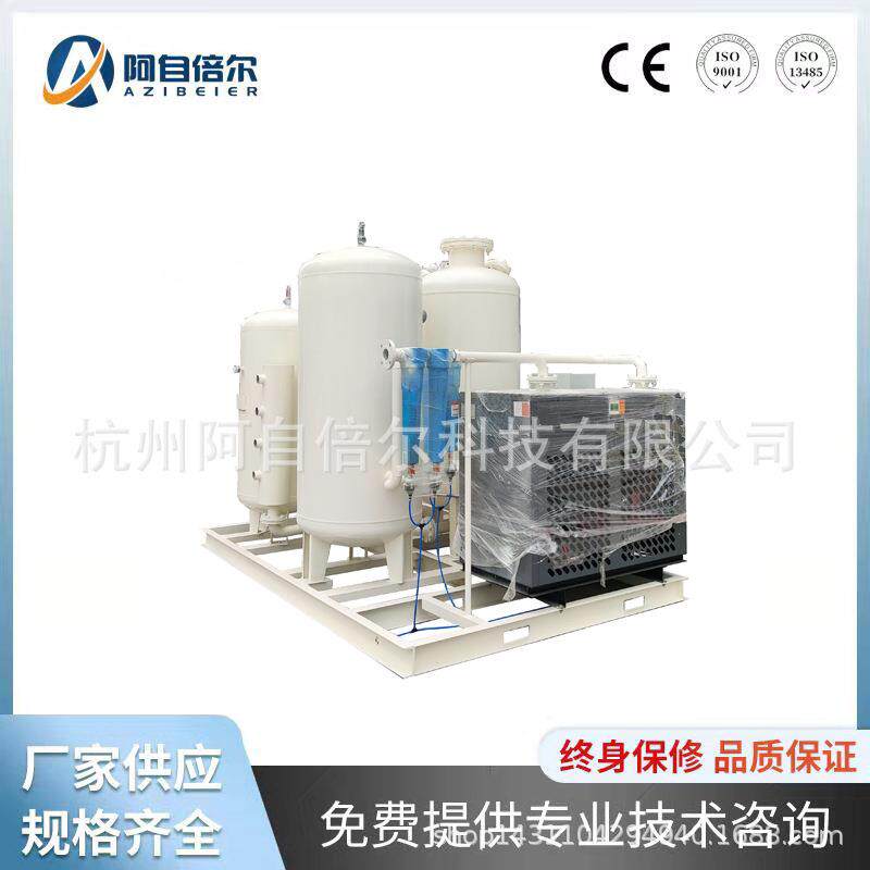 工业切割焊接助燃设备石材厂制氧机水产养殖vpsa分体式变压