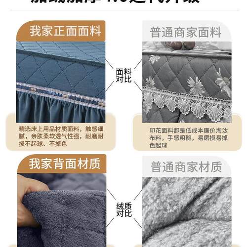 加绒加厚电炉罩套新长款烤方F9687875形几电暖炉火炉茶烤火桌子套