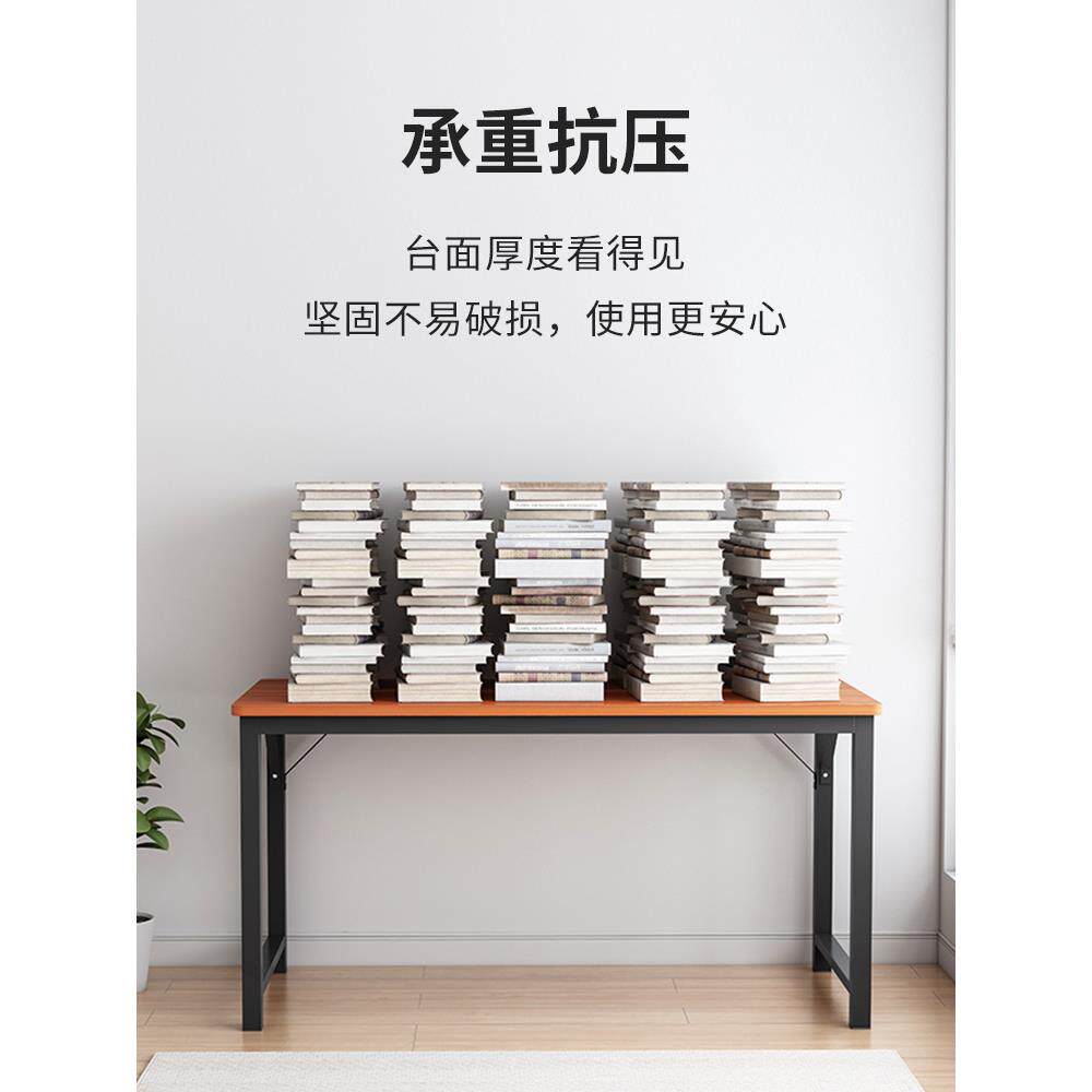 电脑桌台家用卧室桌桌子现代简租房办式公约学生学习桌长A125CA2