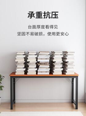 电脑桌台家用卧室桌桌子现代简租房办式公约学生学习桌长A125CA2