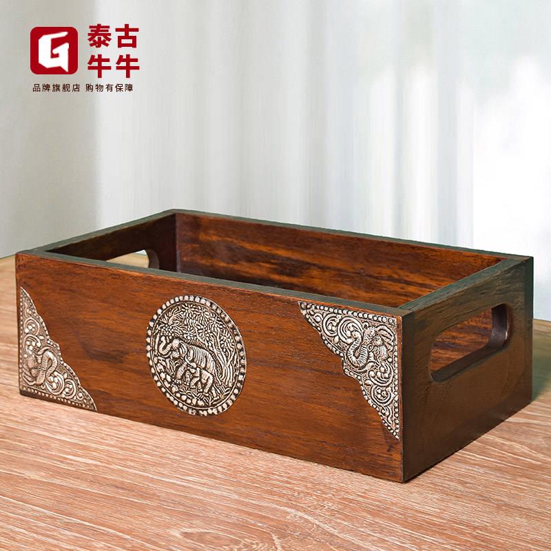 实木桌面收纳盒化妆品护肤品整理盒茶几化妆台玄关中式覆古木托盘
