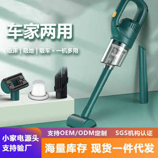 手持家用车载用强劲吸力大功率吸尘器跨境 无线充电吸尘器便携式