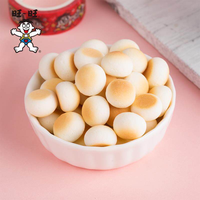 旺仔小馒头官方旗舰店小包装大袋原味辅食婴儿192g克牛奶味整箱装