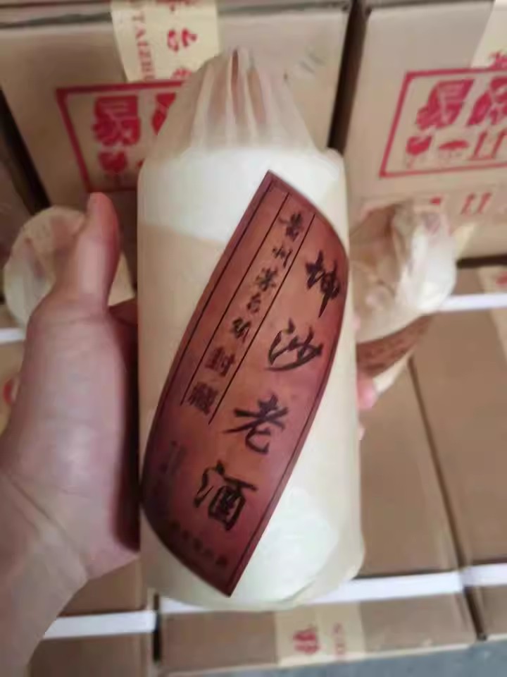 【6瓶】传统工艺 领黔主窖坤沙老酒 定制53度酱香型白酒