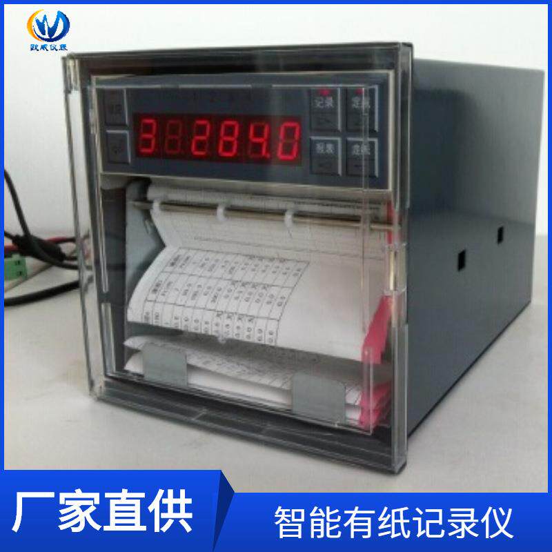 F0值灭菌记录仪实时打印记录值热电阻U盘数据储多通道PT100高精度