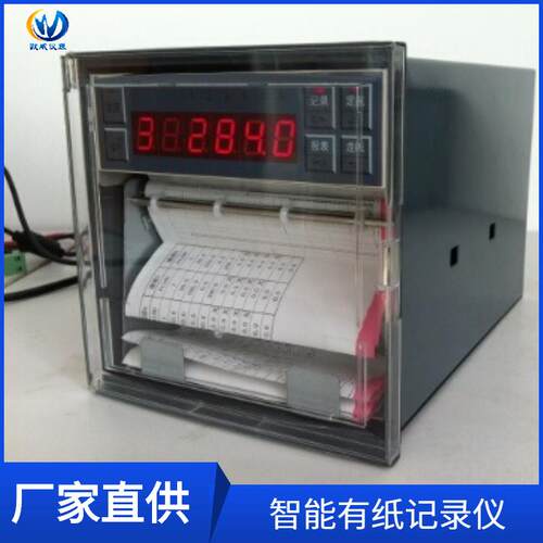 F0值灭菌记录仪实时打印记录值热电阻U盘数据储多通道PT100高精度