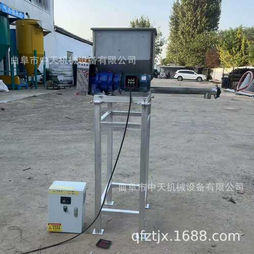 加大料斗加支撑架螺旋喂料机 孜然粉不锈钢材质投加机kxxx