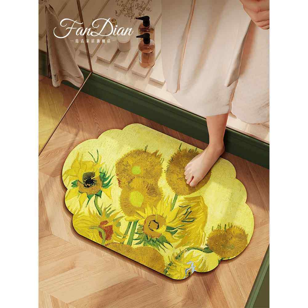 美式黄色向日葵油画风浴室地垫卫生间防滑脚垫硅藻泥吸水门口地毯