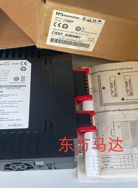 AB驱动器CSD7-02BNM1 01BX1 02BX1 04BX1 08BX1