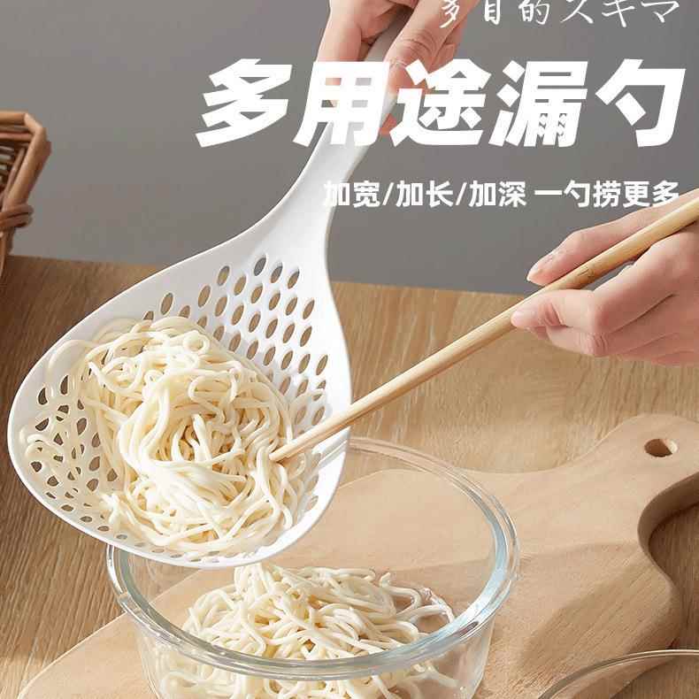 家用火锅麻辣烫沥水捞勺滤网日式捞饺子大漏勺厨房长柄捞面条勺子