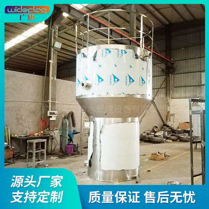 乡镇生活用水改造净水设备全不锈钢一体化净水设备农村净水系统