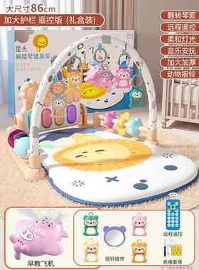 正品脚踏-钢琴婴儿玩具01岁健身架器躺着玩踩蹬新生宝宝幼儿个到3