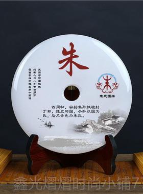 正品天然阿富件汗玉石福摆老平安扣玉壁家居送长字辈领导板工艺品