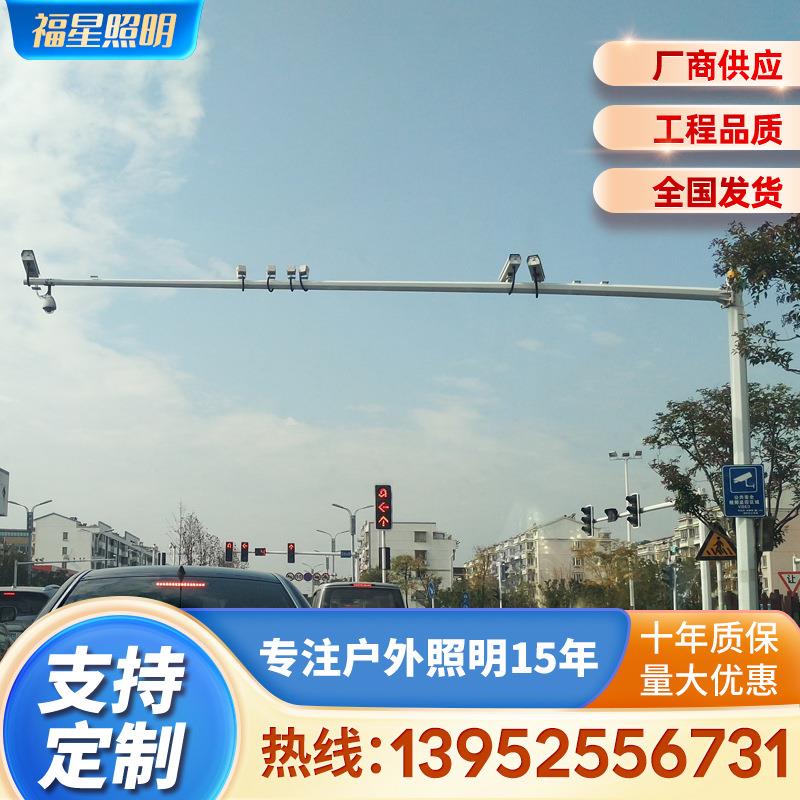 L型悬臂视频杆卡口摄像机监控杆热镀锌八角红绿灯杆监控设备