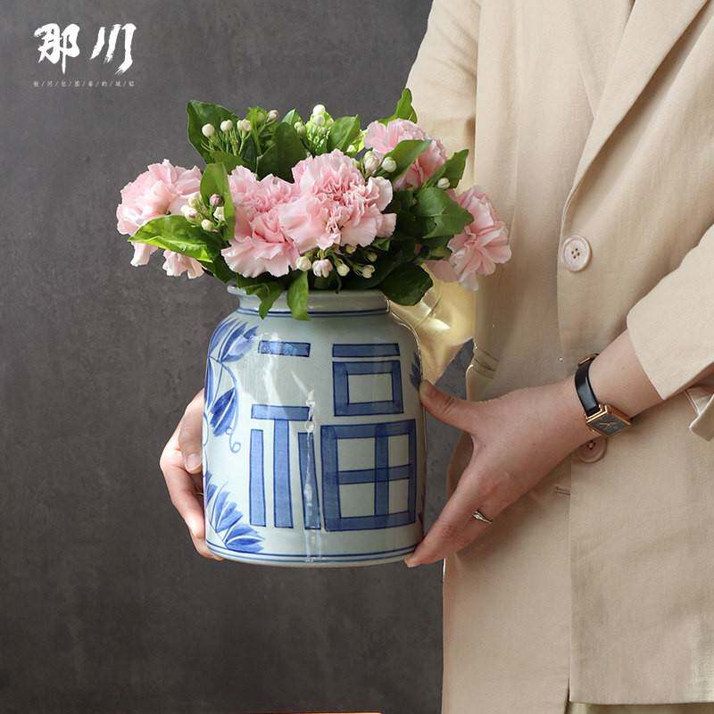 景德镇新中式花瓶摆件青花陶瓷客厅插花纯手绘复古鲜花干花青花花