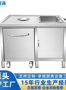 商用收残台食堂餐厅残食台厨房泔水回收车食物收集台不锈钢收残车