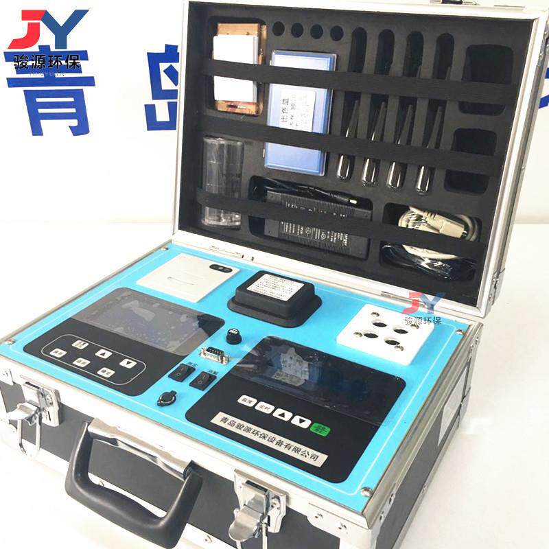 厂家青岛 便携式悬浮物测定仪/COD氨氮总磷总氮悬浮物色度浊度