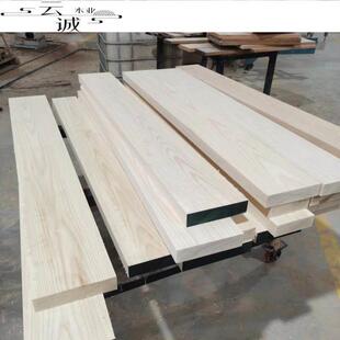 北美白蜡木木料实木桌面台面板踏步板窗台板原木木方厨房台面板材