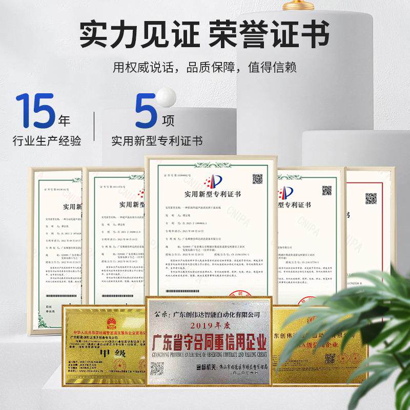 不锈钢加工件喷淋清洗烘干机触摸屏磁铁圆球滚筒式超声波清洗机