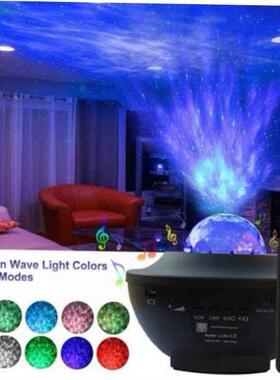 LED Star Galaxy Projector Starry Sky Night Light星空投影灯