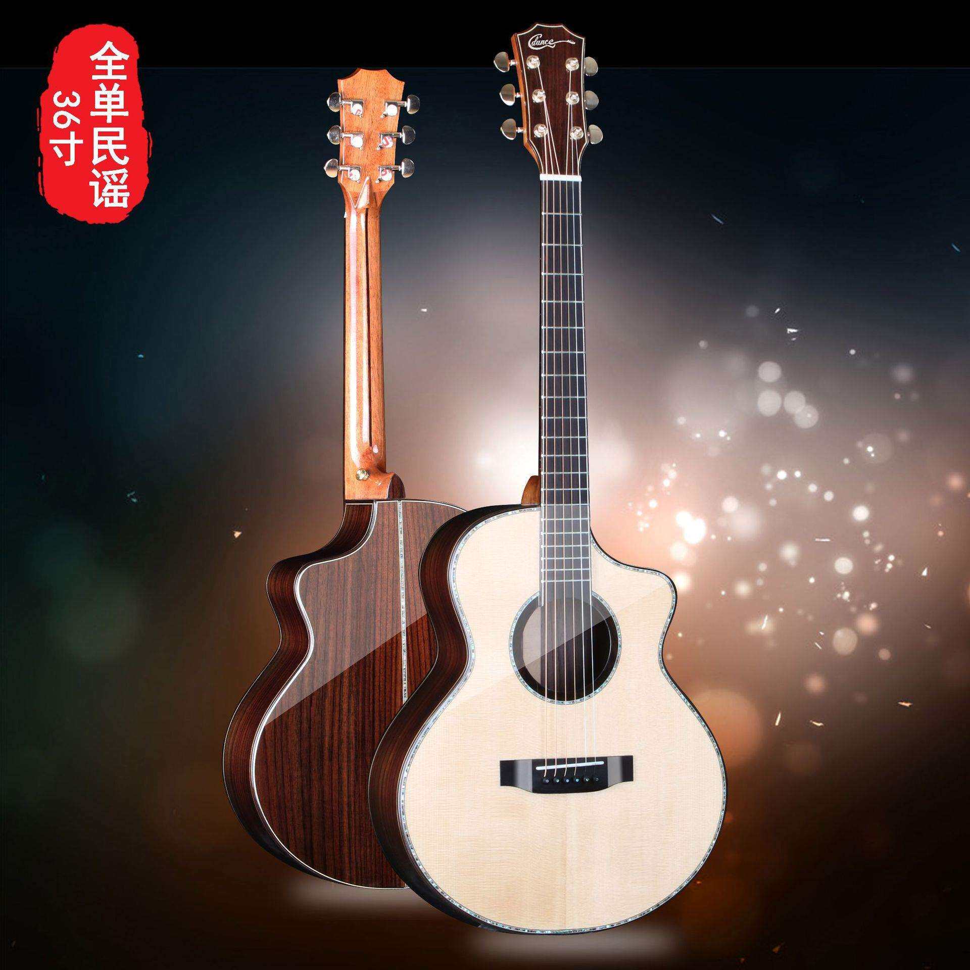 全单吉他36寸40寸41寸民谣云杉玫瑰木实木吉他缺角乐器guitar
