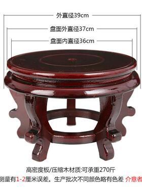 摆件底座底座佛像鱼缸装饰摆件