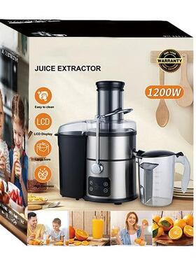 家用触摸屏显榨汁机 多功能果蔬汁渣分离原汁果汁机破壁机Juicer