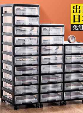 下收柜IQV纳箱书桌桌办公室抽屉式文件盒置物落架桌面整理工位多