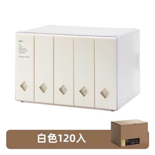 时代良品塑料CD容量光盘光盘CD册