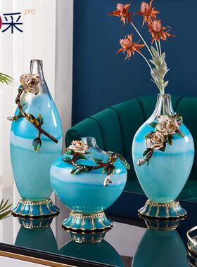 珐琅彩琉璃花瓶摆件轻奢风格客厅餐桌玄关电视柜后现代家居装饰品