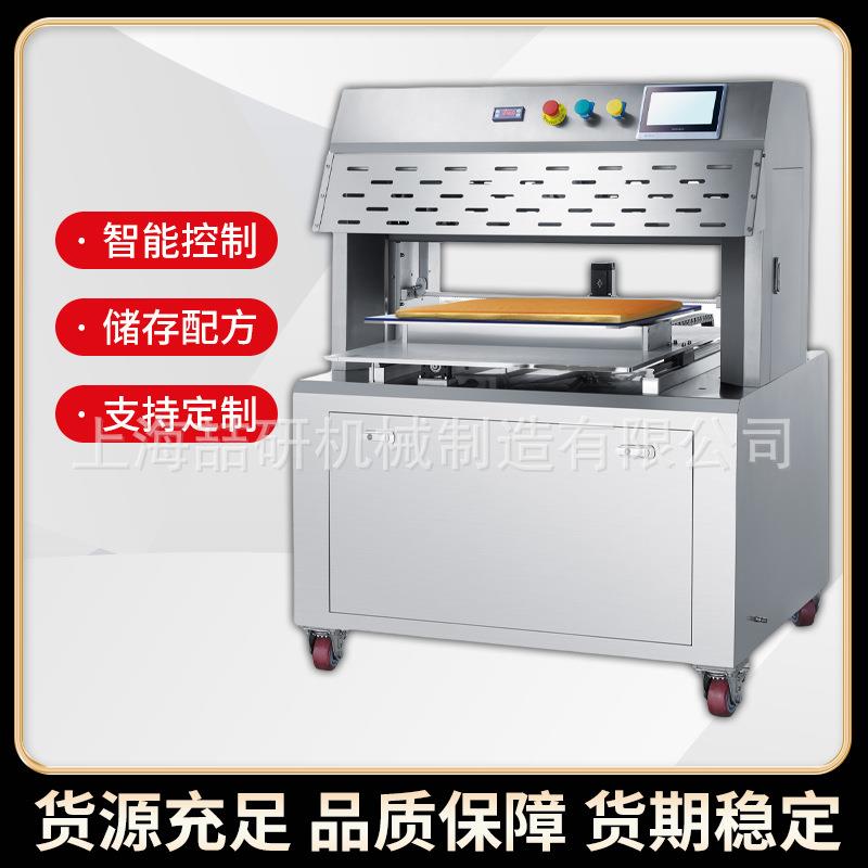 蛋糕锯片切割机智能商用大型切圆型三角型方形戚风慕斯蛋糕切割机