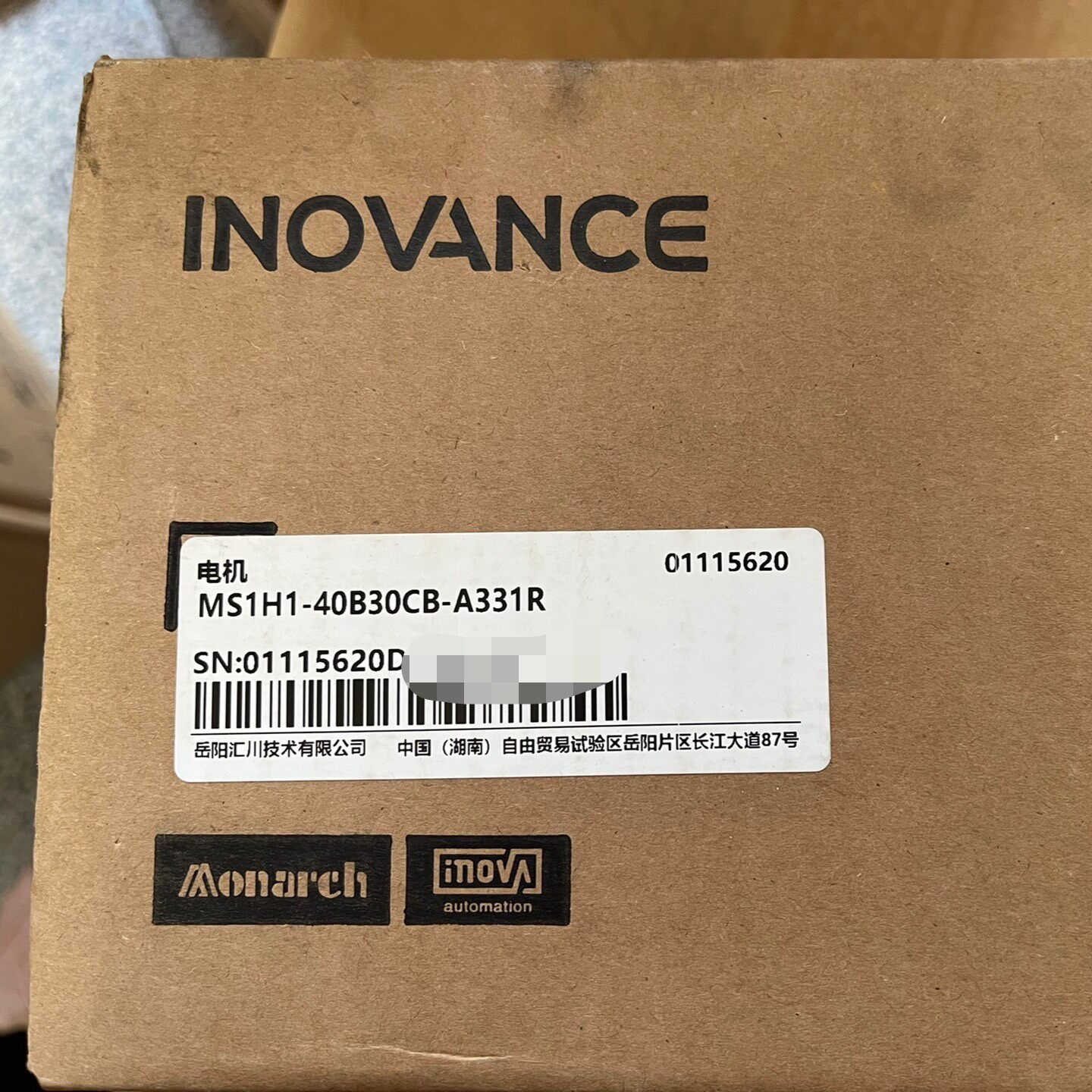 汇川电机MS1H1-40B30CB-A331R  全新原装正