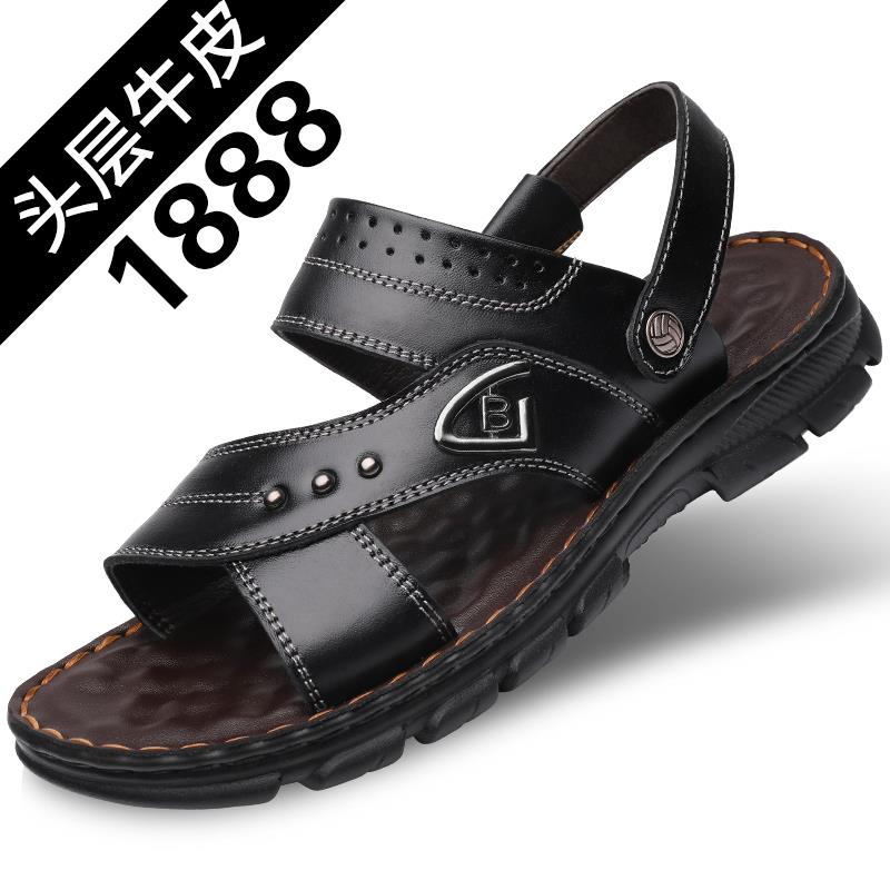 正品英凉鞋男士真大皮夏季休闲范2024新软款中老年爸爸底码沙滩凉