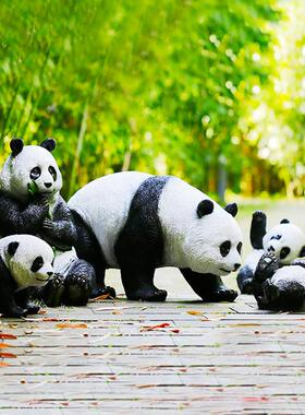 熊猫摆件玻璃钢仿真动物雕塑户外田园林草坪公园景观商场景区装饰