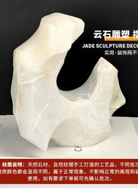 创意抽象玉石雕塑样艺术品摆件FTW酒店别墅间板房简约现代家饰居