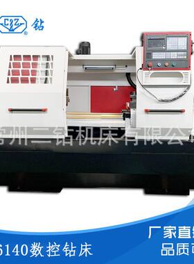 厂家直销数控车床现货CK6140规格1米长度广数系统无极变速主轴